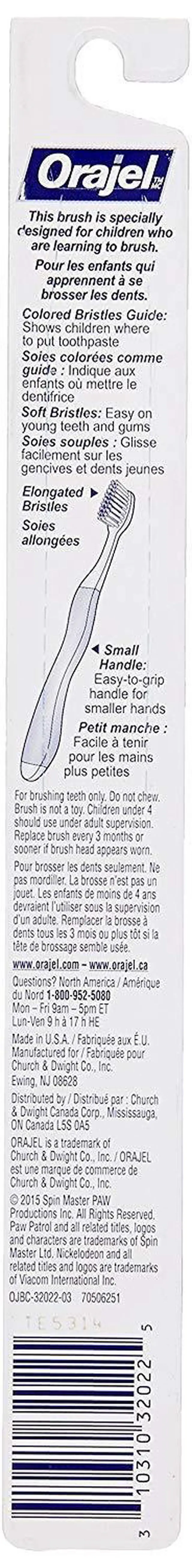 Alt view image 5 of 5 - PAW Patrol Solar Powered Toddler Toothbrush
