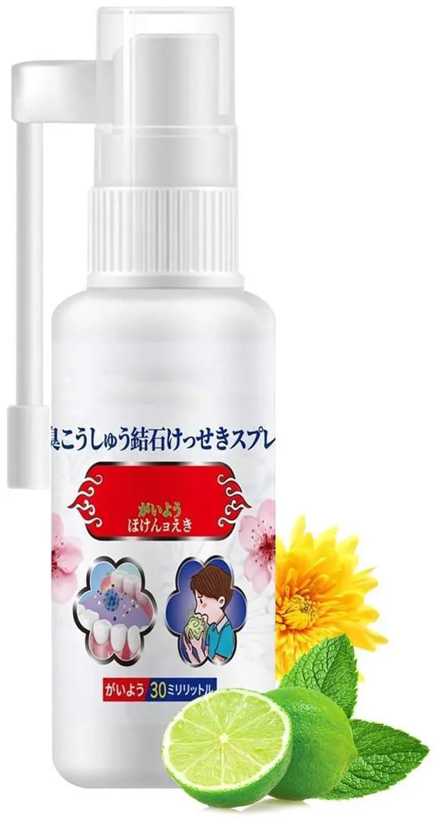 Main image of Oral Breath Spray, Fruit Flavor Mouth Spray Breath Freshener Oral Care, Portable Long Lasting Refreshing Mouth Spray 01