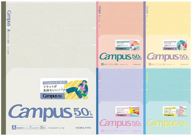 Main image of Composition Notebooks, 5 Pack Campus Semi-B5 Comp Book with Dot A 7mm Ruled, 30 Sheets, School Lined Notebook 50th Anniversary Edition, Journal Notebook for Women Work Study Note Taking