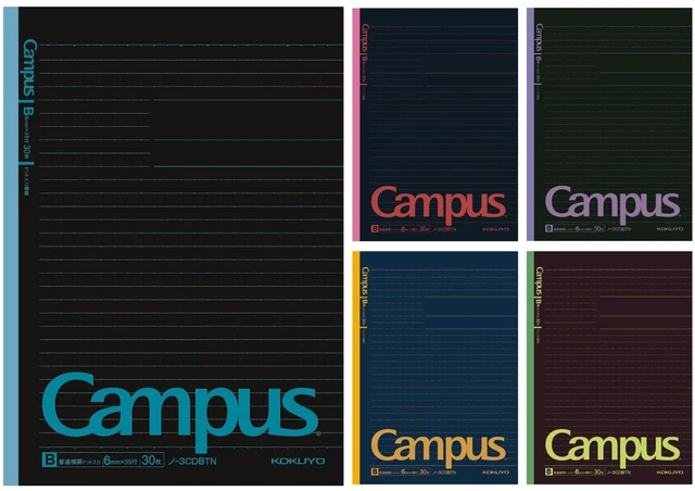 Main image of Composition Notebooks, 5 Pack Campus Semi-B5 Comp Book with Dot A 7mm Ruled, 30 Sheets, School Lined Notebook in Black, Journal Notebook for Women Work Study Note Taking. (NO-3CDATNX5)