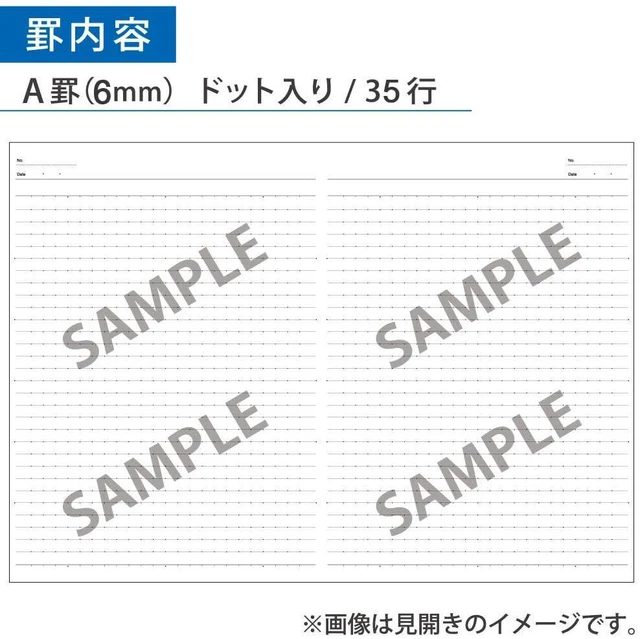 Alt view image 6 of 7 - Composition Notebooks, 5 Pack Campus Semi-B5 Comp Book with Dot A 7mm Ruled, 30 Sheets, School Lined Notebook in Black, Journal Notebook for Women Work Study Note Taking. (NO-3CDATNX5)