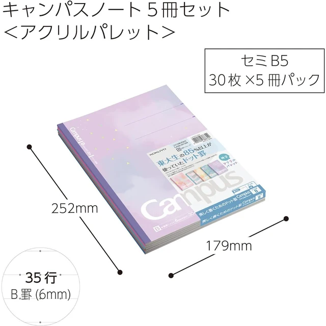 Alt view image 2 of 6 - Composition Notebooks, 5 Pack Campus Semi-B5 Comp Book with Dot A 7mm Ruled, 30 Sheets, School Lined Notebook Acrylic Palette, Journal Notebook for Women Work Study Note Taking (NO-3CATN-L38X5)