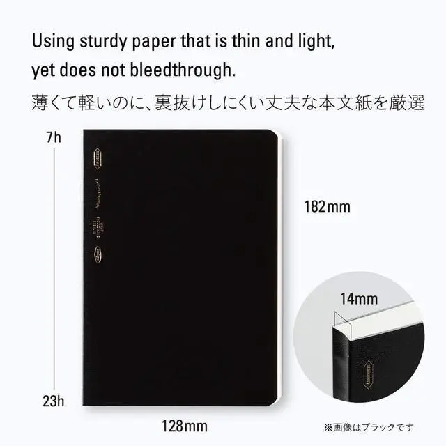 Alt view image 3 of 7 - Nitoms S4122 STALOGY Notebook, B6, Squared, 365 Days Notebook, Yellow