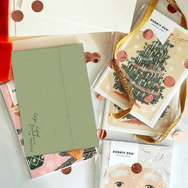 Alt view image 7 of 7 - 100 Pack A2 Sage Green Envelopes Self Seal, 4.375 x 5.75 Greeting Card Envelopes 120 GSM, Printable for 4.25 x 5.5 Cards, Photos, Invitations, Weddings, Graduation, Baby Shower