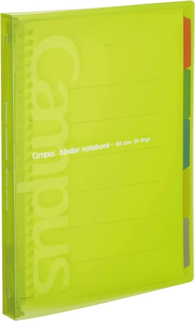 Main image of Campus Slide Binder with 5 Tab Dividers, Middle Type, B5, 26 Holes, Up to 100 Sheets, Yellow Green (RU-P333NYG)