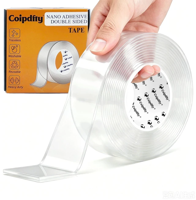 Main image of Double Sided Tape Heavy Duty for Wall Decor No Damage to Paint,Clear Removable Mounting Tape,Nano Two Sided Adhesive Tape,Picture Hanging Strips for Posters,Stickers - Bedroom 1Roll(1.58in*6.5FT)
