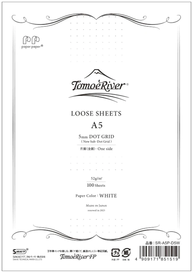 Main image of Sakae Technical Paper Tomoe River FP Loose Sheet, A5, 5mm Dot (SR-A5P-D5W) Produced by SANZEN, 5.83 x 8.27, 100 Sheets/Pack, White, 52gsm