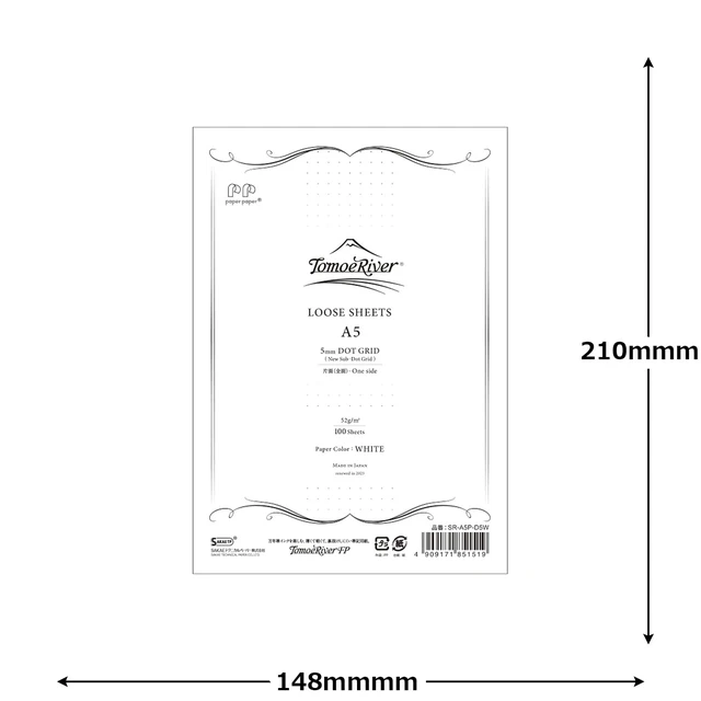 Alt view image 3 of 5 - Sakae Technical Paper Tomoe River FP Loose Sheet, A5, 5mm Dot (SR-A5P-D5W) Produced by SANZEN, 5.83 x 8.27, 100 Sheets/Pack, White, 52gsm