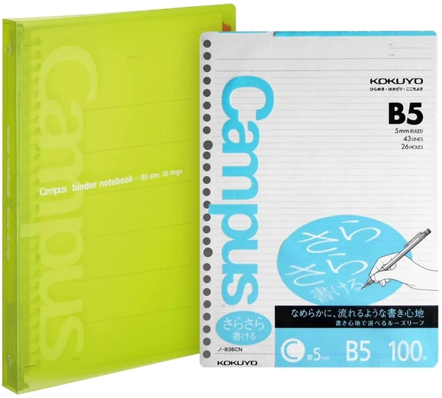 Main image of 5 Subject Spiral Notebook, Campus B5 Refillable Journal with 5 Tab Dividers, 100 Sheets in 5mm Ruled Loose Leaf Paper, Yellow Green, Japan Import (RU-P333NYG & NO-836C)