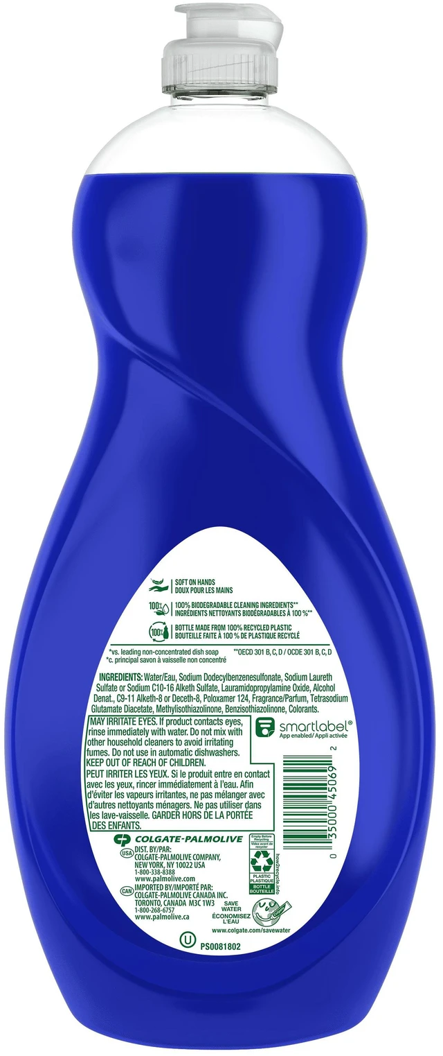 Alt view image 7 of 7 - Palmolive Ultra Oxy Liquid Dish Soap, Deep Grease Cutting, No Soaking Needed, 32.5 fl oz