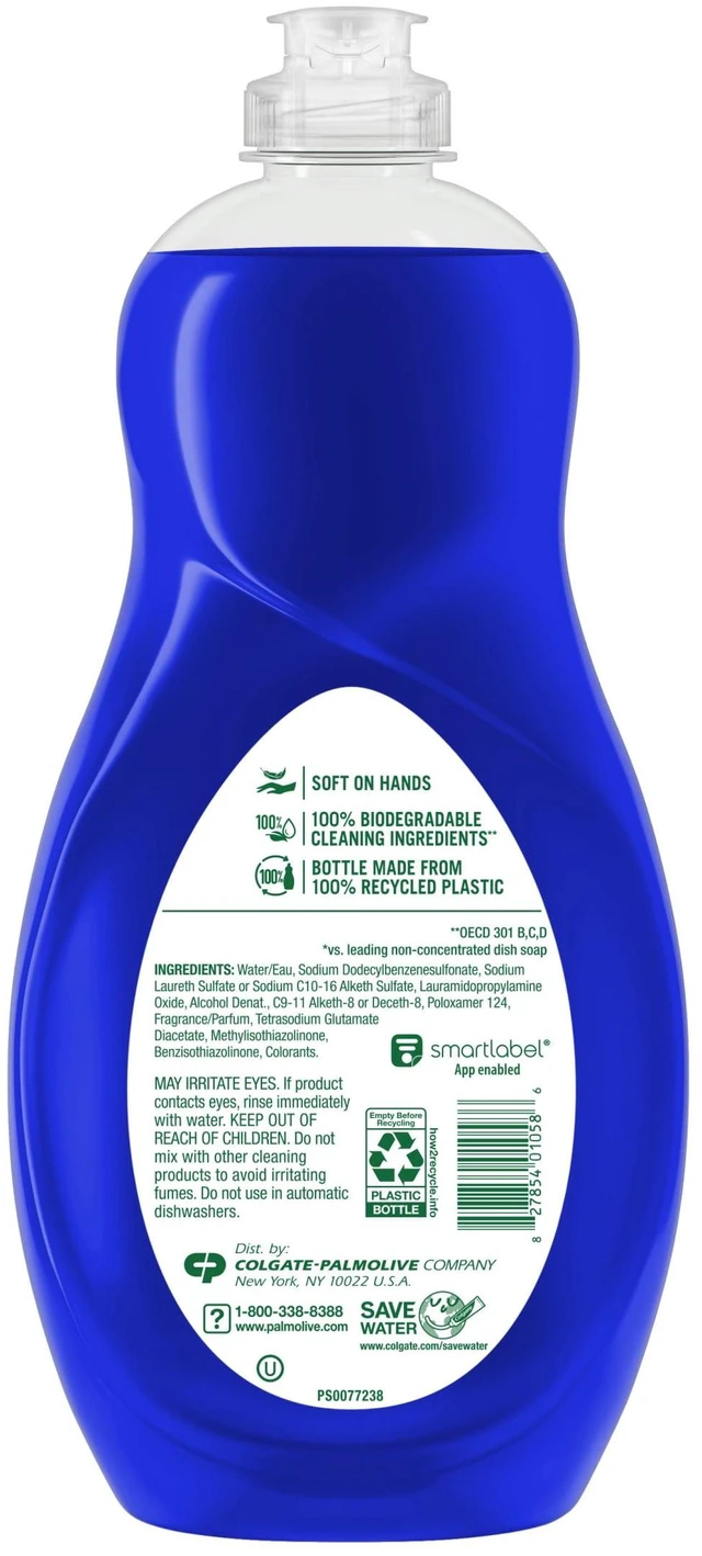 Alt view image 7 of 7 - (2 pack) Palmolive Ultra Oxy Liquid Dish Soap, Deep Grease Cutting, No Soaking Needed, 42 fl oz