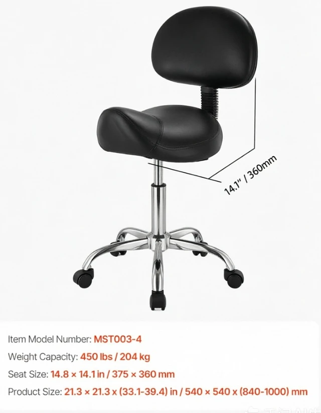 Alt view image 6 of 7 - Adjustable Saddle Stool with Backrest, 360° Rolling Swivel Salon Chair, Height Adjustable Ergonomic Medical Office Stool, 450LBS Weight Capacity