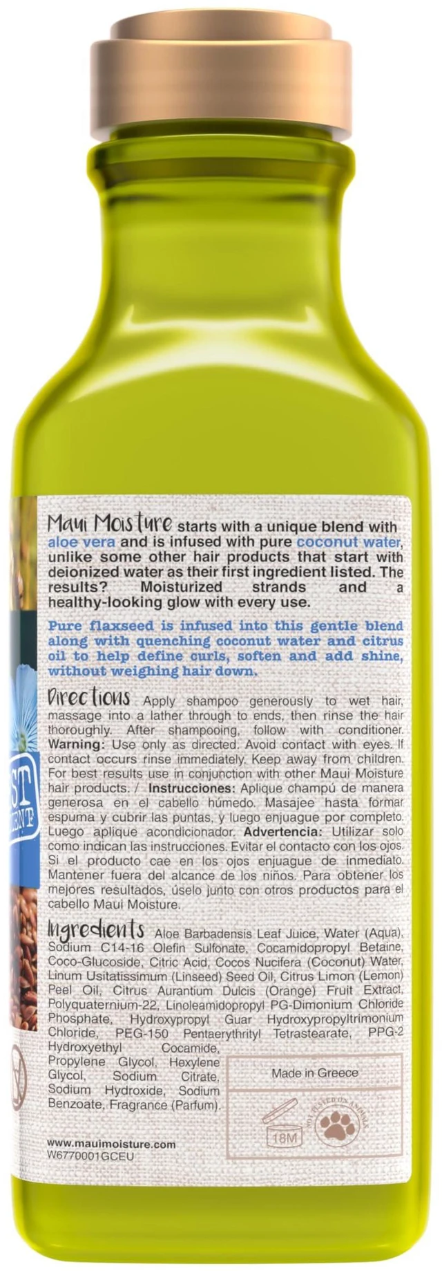 Alt view image 6 of 7 - Lightweight Curls + Flaxseed Shampoo, Paraben Free, Silicone Free, 13 Fl Oz,Green