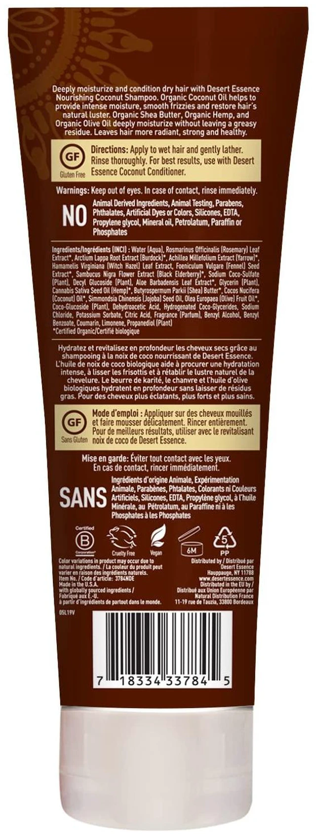 Alt view image 3 of 6 - Coconut Shampoo for Dry Hair with Shea Butter, 8 fl oz | Deeply moisturizes, smooths frizz and restores softness, shine and manageability