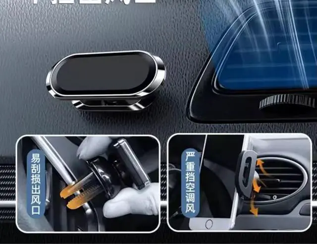 Alt view image 7 of 7 - 8Magnet Magnetic Car Phone Mount for Dashboard & Vent, 360° Rotating Mini Phone Holder with VHB Adhesive, Universal MagSafeCompatible Car Mount for iPhone 15/14/13/12 & Android Smartphones