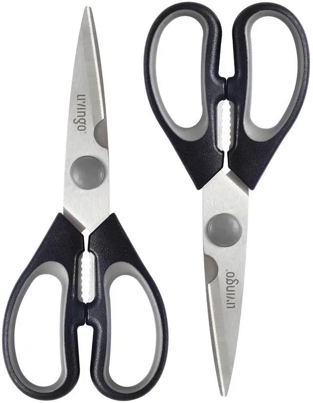 Main image of 7.5 Inch Kitchen Scissors Heavy Duty Food Shears 2 Pack | Sharp All Purpose Stainless Steel Scissors with Nutcracker Grip for Cutting Small Bones, Vegetables and Everyday Cooking