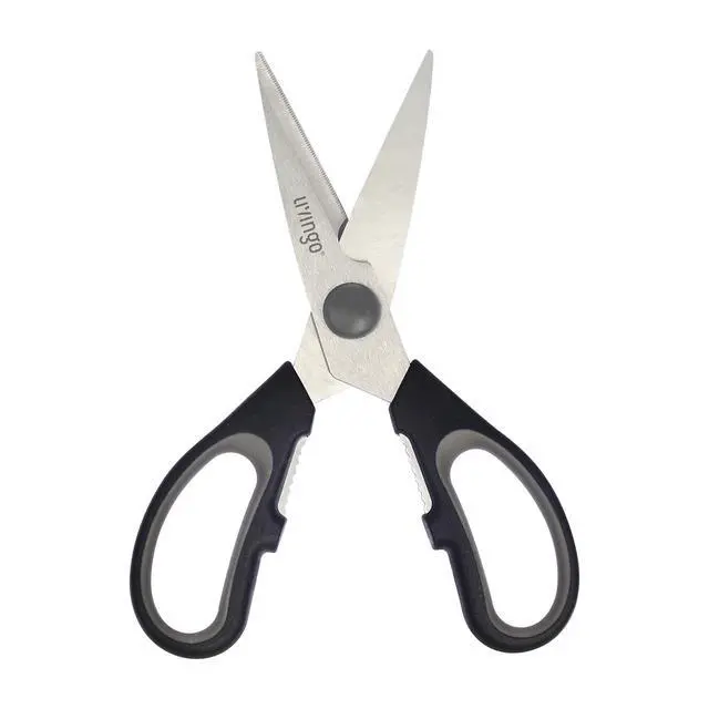 Alt view image 3 of 7 - 7.5 Inch Kitchen Scissors Heavy Duty Food Shears 2 Pack | Sharp All Purpose Stainless Steel Scissors with Nutcracker Grip for Cutting Small Bones, Vegetables and Everyday Cooking