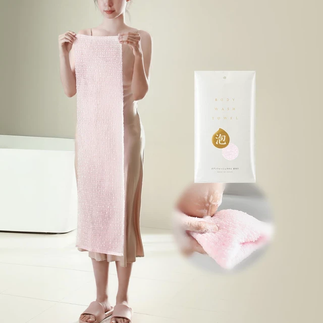Alt view image 4 of 7 - Body Wash Towel, Exfoliating Shower Towel, Bath Loofah, Body Scrubber (Pink)