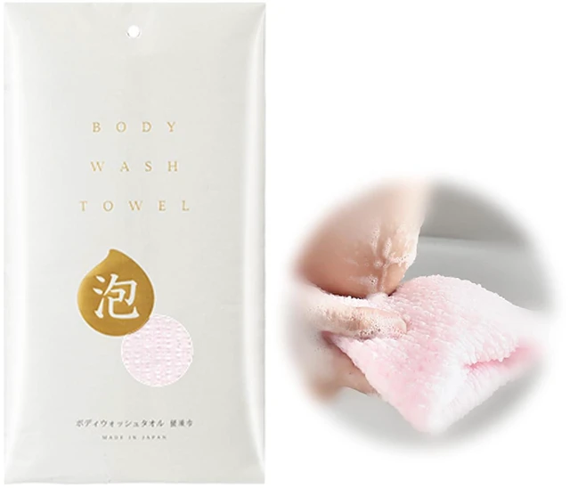 Alt view image 6 of 7 - Body Wash Towel, Exfoliating Shower Towel, Bath Loofah, Body Scrubber (Pink)