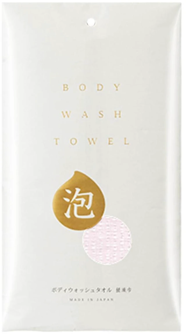 Alt view image 7 of 7 - Body Wash Towel, Exfoliating Shower Towel, Bath Loofah, Body Scrubber (Pink)