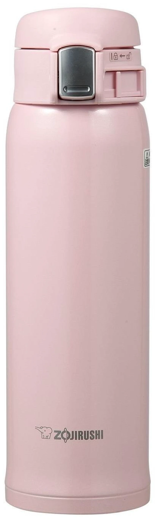 Main image of SM-SA48PB Stainless Steel Mug, 16-Ounce, Pearl Pink