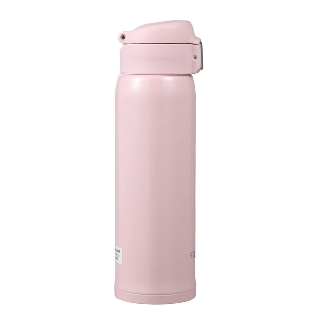 Alt view image 2 of 5 - SM-SA48PB Stainless Steel Mug, 16-Ounce, Pearl Pink