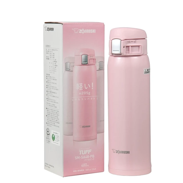 Alt view image 4 of 5 - SM-SA48PB Stainless Steel Mug, 16-Ounce, Pearl Pink