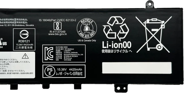 Alt view image 10 of 12 - L18D4PF1 Laptop Battery 69Wh 4510mAh 4-Cell 15.36V Compatible with Lenovo Yoga 9-15IMH5 / ideapad Yoga C940-15IRH Series L18M4PF1