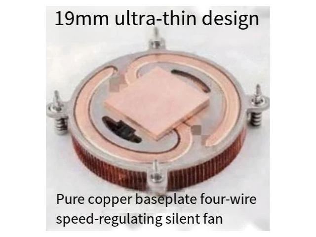 Alt view image 6 of 10 - All-in-one computer with pure copper heat sink, ITX motherboard, NAS desktop computer, under-mounted ultra-thin 1U heat pipe, CPU silent fan