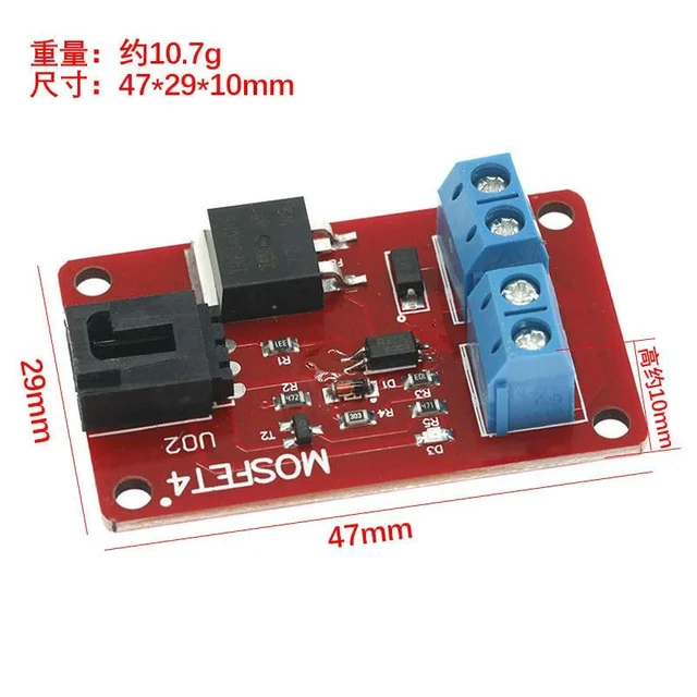 Alt view image 6 of 6 - IRF540 isolated power module electronic building block 1 way switch MOSFET switch isolated power module