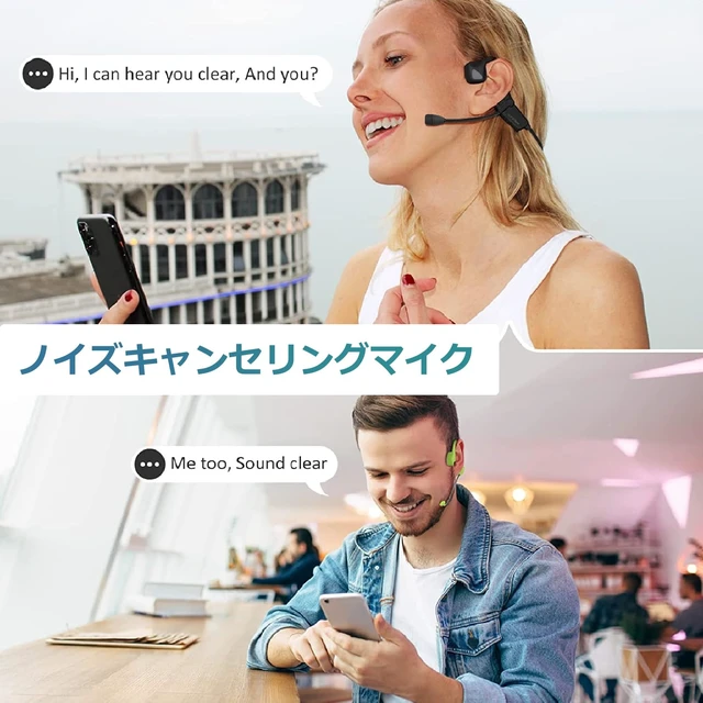 Alt view image 2 of 7 - Bluetooth Bone Conduction Headphones with Microphones - Wireless Waterproof Earphones with Mic for Open Ear Listening - Bone Conducting Headset with Boom Microphone