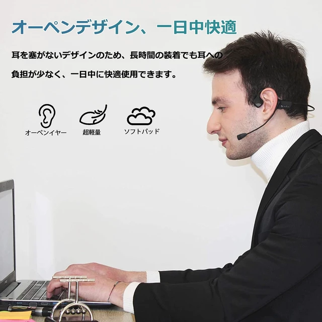 Alt view image 3 of 7 - Bluetooth Bone Conduction Headphones with Microphones - Wireless Waterproof Earphones with Mic for Open Ear Listening - Bone Conducting Headset with Boom Microphone