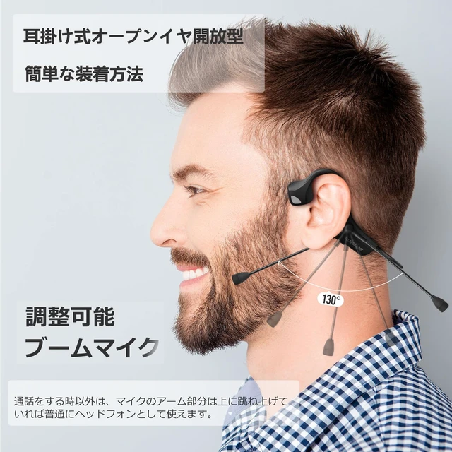 Alt view image 6 of 7 - Bluetooth Bone Conduction Headphones with Microphones - Wireless Waterproof Earphones with Mic for Open Ear Listening - Bone Conducting Headset with Boom Microphone