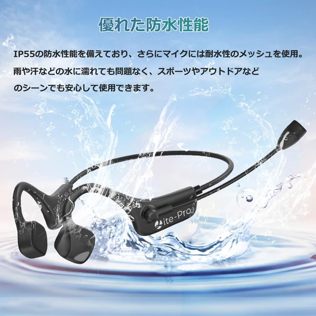 Alt view image 7 of 7 - Bluetooth Bone Conduction Headphones with Microphones - Wireless Waterproof Earphones with Mic for Open Ear Listening - Bone Conducting Headset with Boom Microphone