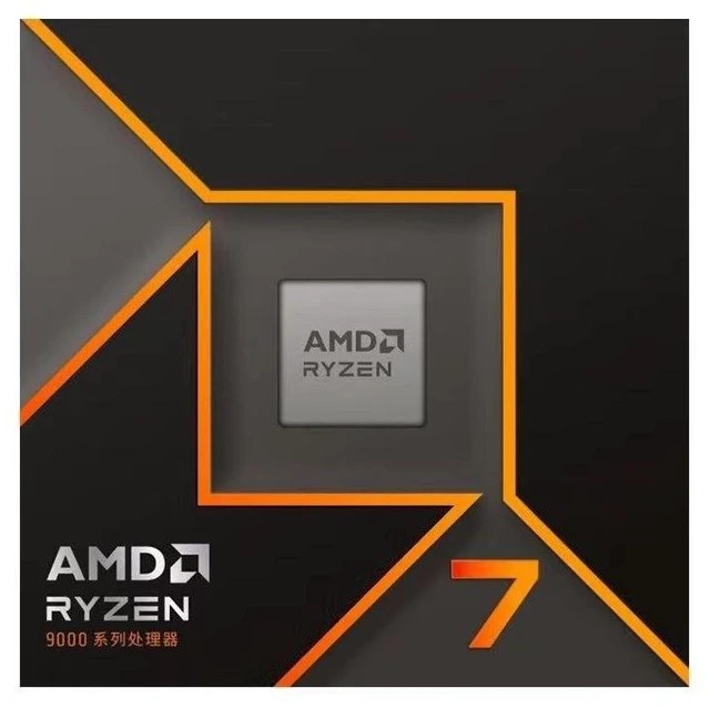 Alt view image 10 of 11 - AMD Ryzen 7 9700X - Ryzen 7 9000 Series Granite Ridge (Zen 5) 8-Core 3.8 GHz - Socket AM5 65W - Radeon Graphics Processor - 100-100001404WOZ - - International Version With Warranty Of Three Years