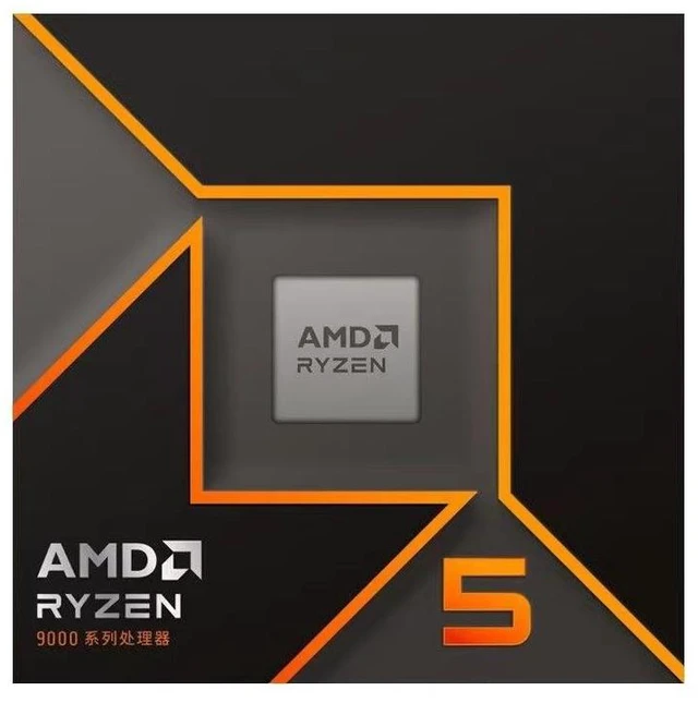 Alt view image 4 of 6 - AMD Ryzen 5 9600X - Ryzen 5 9000 Series Granite Ridge (Zen 5) 6-Core 3.9 GHz - Socket AM5 65W - Radeon Graphics Processor - 100-100001405WOZ - International Version With Warranty Of Three Years