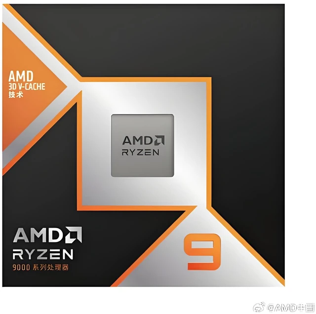 Alt view image 5 of 6 - AMD Ryzen 9 9950X3D - Ryzen 9 9000 Series Granite Ridge (Zen 5) 16-Core 4.3 GHz Socket AM5 170W AMD Radeon Graphics Desktop CPU Processor - - International Version With Warranty Of Three Years