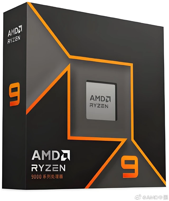 Alt view image 2 of 2 - AMD Ryzen 9 9950X - Ryzen 9 9000 Series Granite Ridge (Zen 5) 16-Core 4.3 GHz - Socket AM5 170W - Radeon Graphics Processor - 100-100001277WOZ - International Version With Warranty Of Three Years