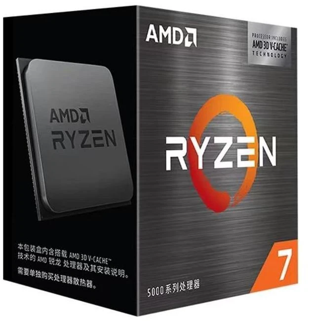 Alt view image 11 of 11 - AMD Ryzen 7 5700X3D - Ryzen 7 5000 Series 8-Core 3.0 GHz Socket AM4 105W None Integrated Graphics Processor - 100-100001503WOZ - International Version With Warranty Of Three Years