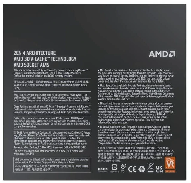 Alt view image 8 of 8 - AMD Ryzen(tm) 9 7950X3D 16-Core, 32-Thread Desktop Processor