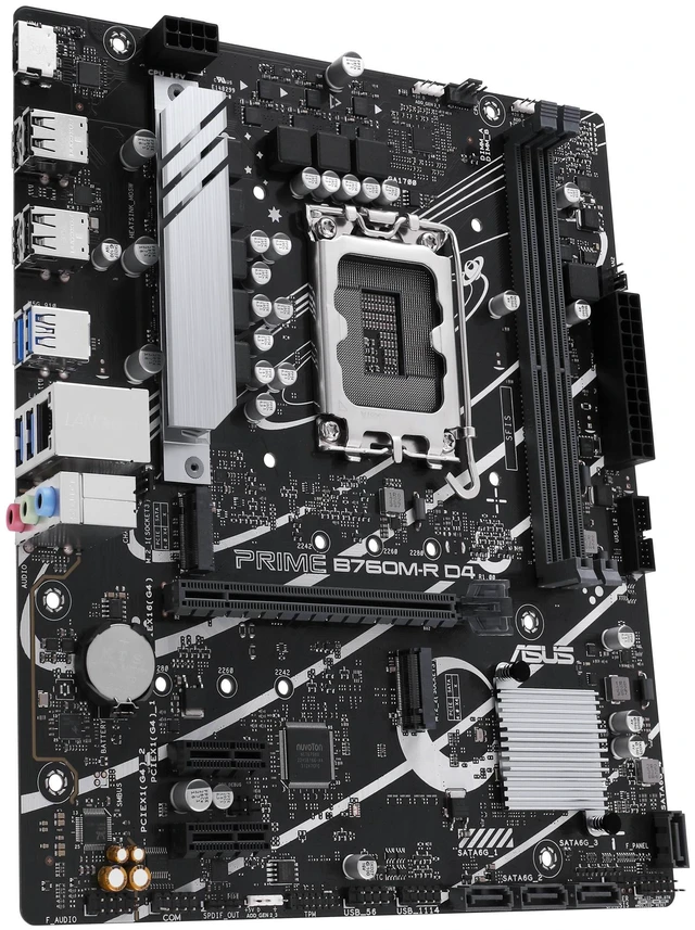 Alt view image 10 of 14 - ASUS PRIME B760M-R D4 Intel B760 LGA 1700 micro ATX