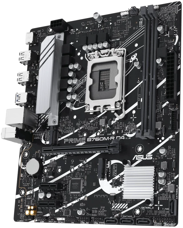 Alt view image 11 of 14 - ASUS PRIME B760M-R D4 Intel B760 LGA 1700 micro ATX