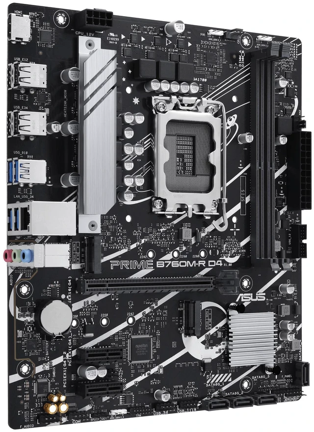 Alt view image 9 of 14 - ASUS PRIME B760M-R D4 Intel B760 LGA 1700 micro ATX
