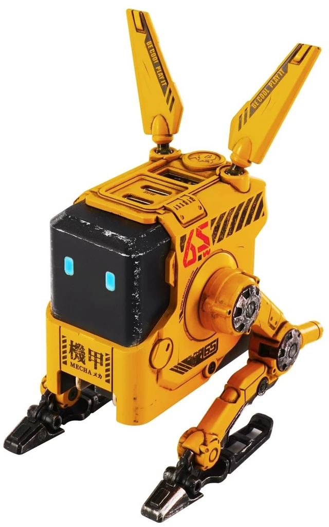 Main image of 65W GaN Robot USB-C Charger with 3 Ports Futuristic Robot-Inspired Design with Foldable Legs, 2 USB-C & 1 USB-A Ports for Fast Charging with Iconic Desktop Style