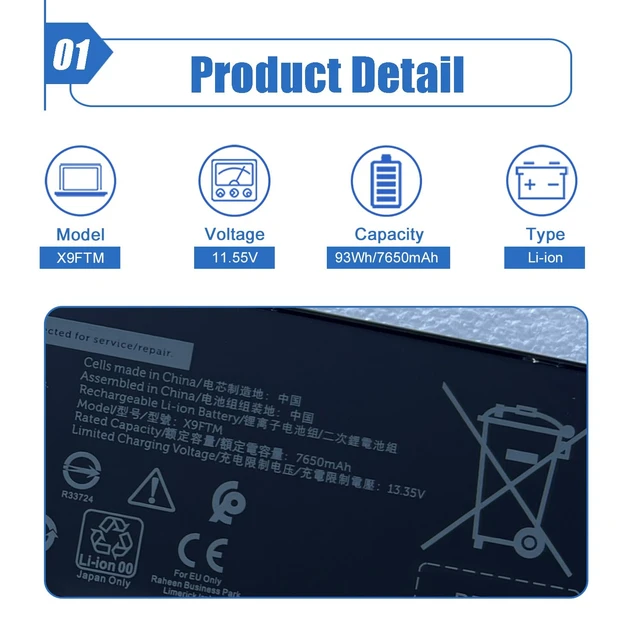 Alt view image 2 of 6 - X9FTM Laptop Battery 93Wh Compatible with Dell Precision 7770 7670 7680 7780 Series Notebook RCVVT 965V4 0965V4 5JMD8 05JMD8 11.55V 7650mAh