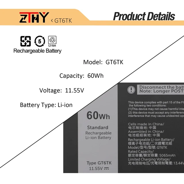 Alt view image 3 of 7 - GT6TK Laptop Battery Replacement for Dell Latitude 9440 2-in-1 9450 2-in-1 P166G P166G001 P166G002 K2CPY 0K2CPY MWK05 0MWK05 Battery 11.55V 5065mAh 60Wh 3-Cell