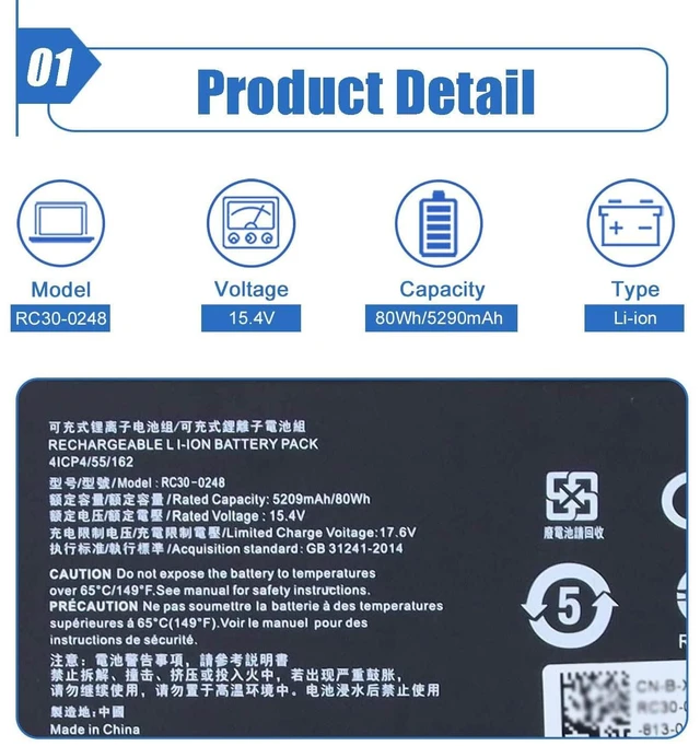 Alt view image 2 of 6 - RC30-0248 Laptop Battery Replacement for Razer Blade Advanced 15 2018 RZ09-02386 2019 RTX 2060 2020 RZ09-0330 2021 RZ09-0367 Series 15.4V 5209mAh 80Wh Compatible with RZ09-02386 RZ09-02888