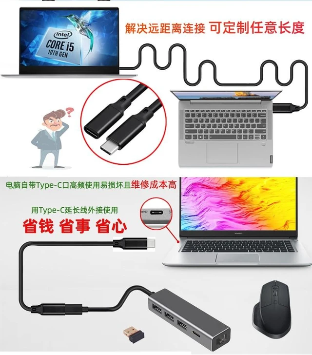 Alt view image 8 of 8 - 10Gbps Gen2 Type-C USB 3.1 Male to USB-C Female Extension Data 100W Charging Cable Extender Cord Reversible Design 1m 2m 3m Grey(0.5m)