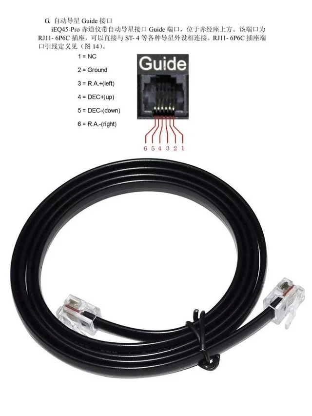 Alt view image 11 of 12 - ST4 Compatible Autoguider Cable to iOptron Skywatcher Meade Atik Celestron Auto Guider RJ11 RJ12 Kable Celestron SBIG SG-4 Cable
3M Length
