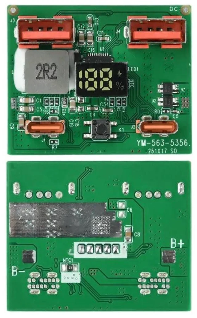 Alt view image 4 of 6 - 22.5W Fast Charging Module IP5356 DIY Mobile Power Control Motherboard Multiple Protocol Type-C/USB Interface Support PD/QC/VOOC